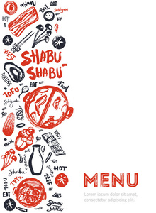 现代涮寿喜烧餐厅模板与垃圾涂鸦和刻字。亚洲矢量模板设计