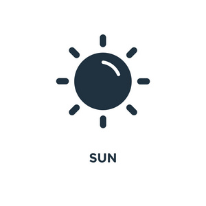 太阳图标。黑色填充矢量图。白色背景上的太阳符号。可用于网络和移动