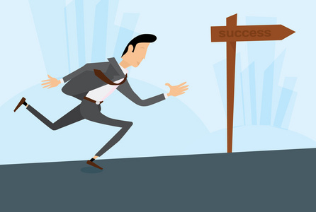 迈向成功运行图片