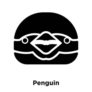 个企鹅图标矢量孤立的白色背景, 标志概念企鹅标志在透明的背景, 充满