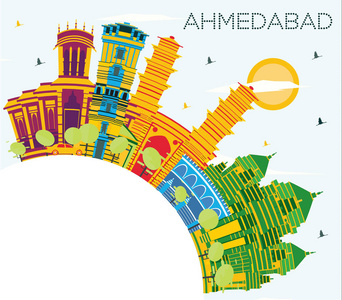 艾哈迈达巴德印度城市天际线与彩色建筑, 蓝天和复制空间。矢量插图。商务旅游和旅游概念与历史建筑。艾哈迈达巴德城市景观与地标