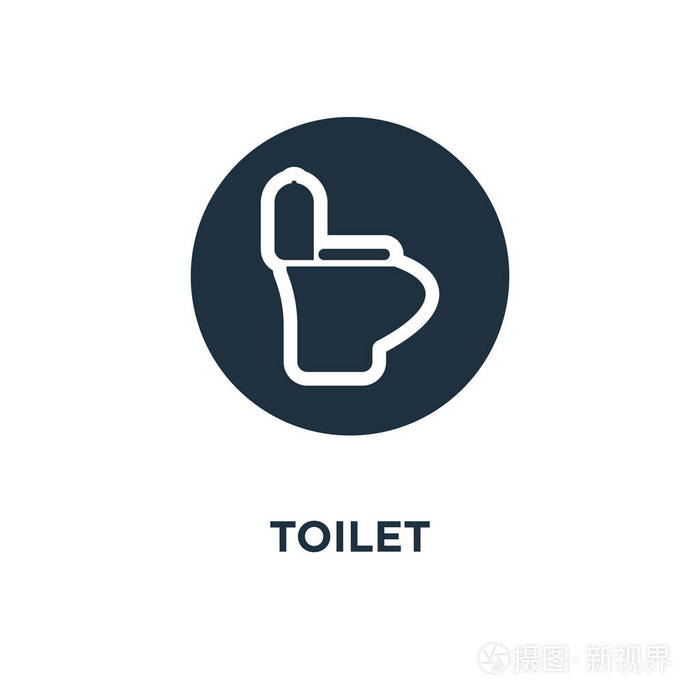 黑色填充矢量图.白色背景上的马桶符号.可用于网络和移动
