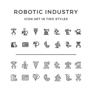 机器人行业的集的图标图片