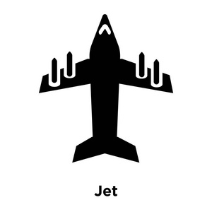 jet 图标矢量隔离在白色背景上, 标志概念上的 jet 标志在透明背景下, 填充黑色符号