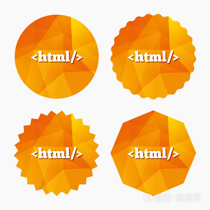 html 标志图标。标记语言符号