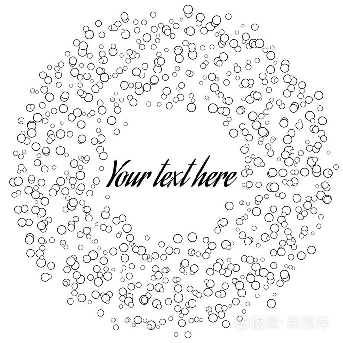 在白色背景上的向量泡沫