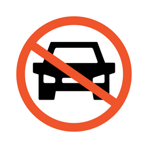 机动车没有车道路和交通堵塞符号和标志.禁止所有机动车通路照片