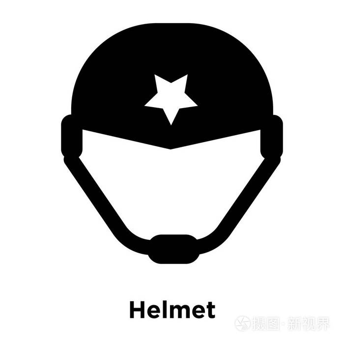 标志概念的头盔标志在透明的背景下, 填充黑色符号
