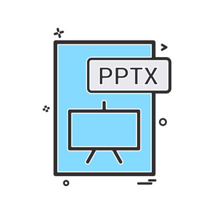 pptx 文件格式图标矢量设计