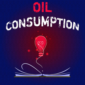 书写记录, 显示机油消耗量。商业照片展示这一项是总石油消耗在桶每天