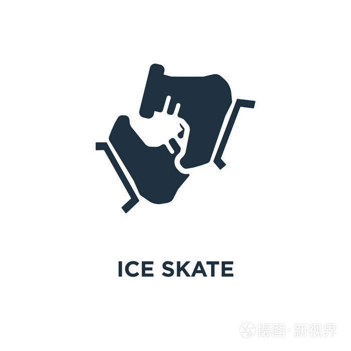 溜冰图标。黑色填充矢量图。冰滑冰符号白色背景。可用于网络和移动