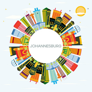 约翰内斯堡南非城市天际线与彩色建筑, 蓝天和复制空间。矢量插图。商务旅行和旅游概念与现代建筑。约翰内斯堡城市景观与地标