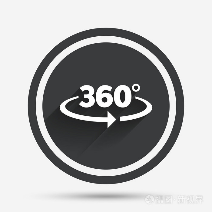 角度360 度标志图标 几何数学符号插画 正版商用图片0t0zi4 摄图新视界 角度360 度标志图标 几何数学符号插画 正版商用图片0t0zi4 摄图新视界