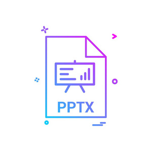 pptx 文件文件扩展名文件格式图标矢量设计