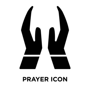 在白色背景上隔离的祈祷图标向量, 标志概念的祈祷标志在透明的背景, 充满黑色符号