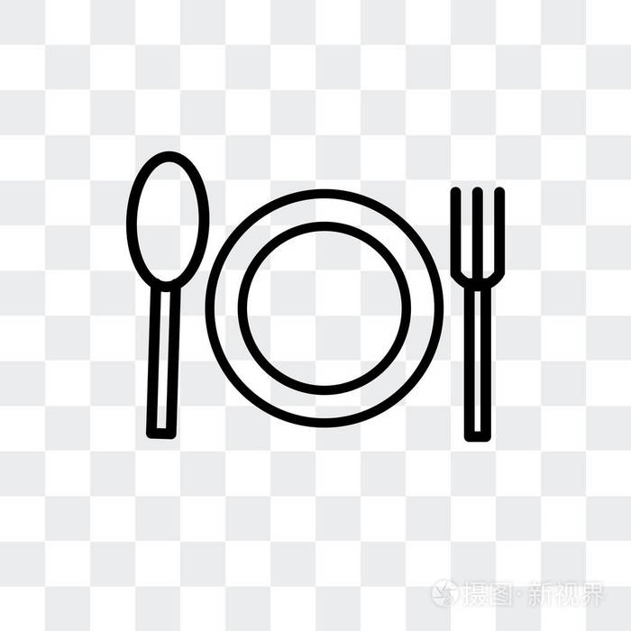 晚餐矢量图标隔离在透明的背景, 晚餐标志设计