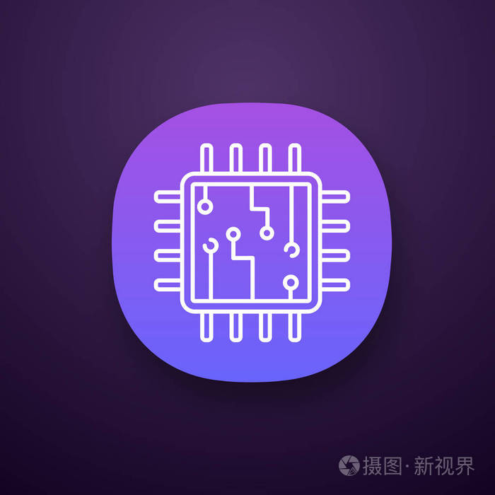 计算机芯片应用程序图标, 处理器