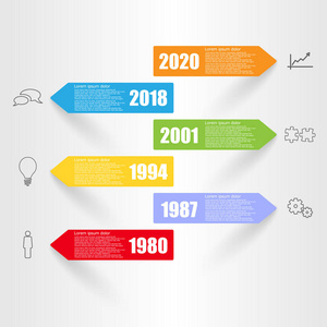 带有彩色箭头和阴影空间矢量图形的时间线
