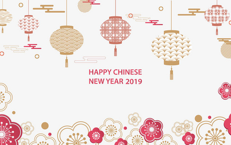 2019新年快乐。一个水平横幅与2019中国元素的新年。矢量插图。中国灯笼图案现代风格, 几何装饰饰品