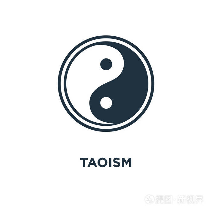 道教偶像.黑色填充矢量图.道教在白色背景上的象征.可用于网络和移动