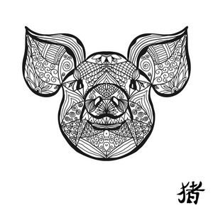 制造装饰典雅手工画装饰猪 (猪肉), 设计元素.