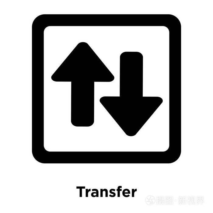 传输图标矢量隔离在白色背景上, 标志概念上的传输标志在透明背景下