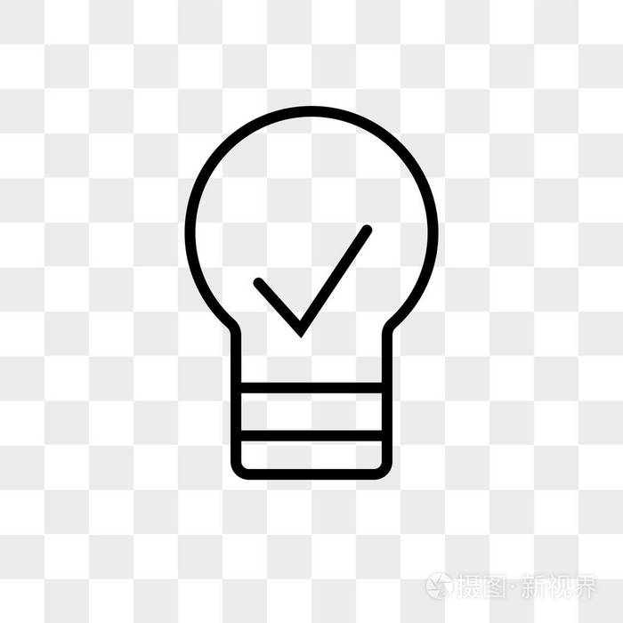 灯矢量图标在透明背景下隔离, 灯具标志设计