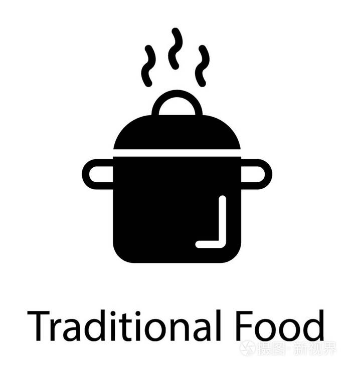 烹饪火锅是烹饪壶的象征