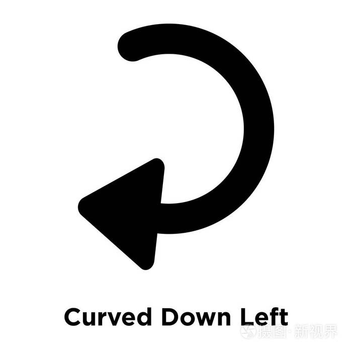 向下弯曲左箭头图标矢量在白色背景下, 标志概念的弯曲向下左箭头符号