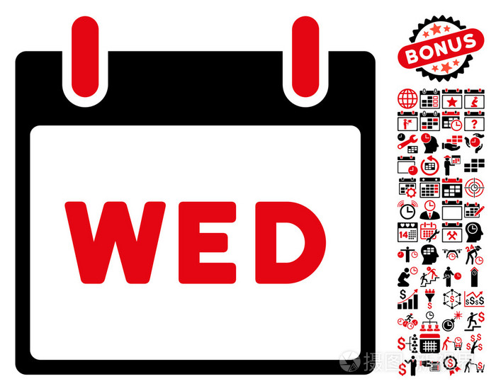星期三日历页单位矢量图标与奖金