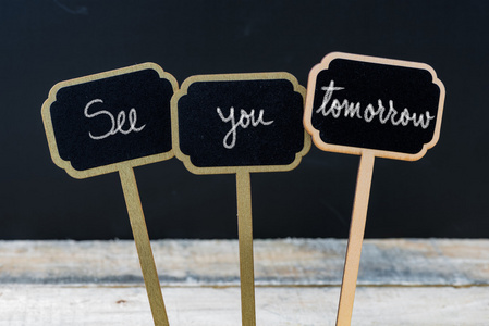 藏文信函商务信函明天见照片