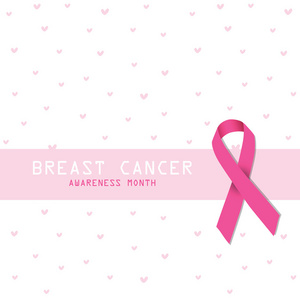 乳腺癌。粉红丝带。乳腺癌的认识符号