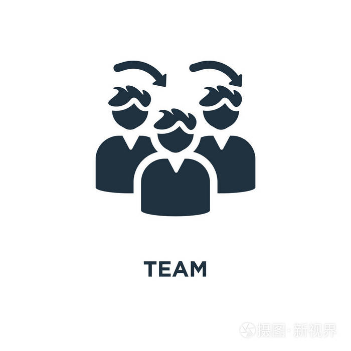 团队图标.黑色填充矢量图.在白色背景上的团队符号.可用于网络和移动