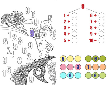 教育书籍插图。数学任务。孩子们的谜题。数学。兔子, 空地, 数字。学前教育数学工作手册。处方。着色。29页。卡通人物