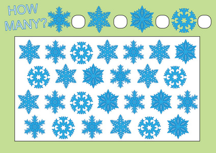 数多少雪花。学龄前儿童的教育游戏。休闲活动。矢量插图