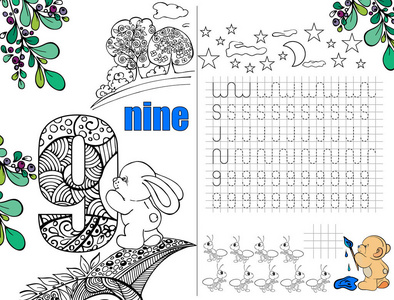 教育书籍插图。孩子们的谜题。教育书籍插图。学前教育数学工作手册。九号处方。与图的野兔。图与模式。着色。向量。页9