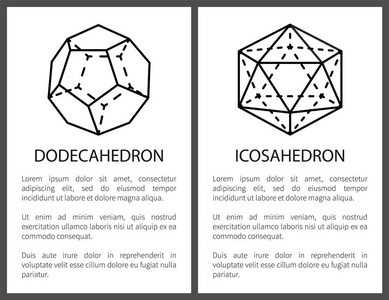 体和 Icosahedron 黑色模板卡