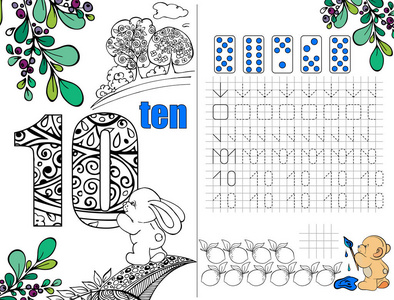 学前教育数学工作手册。孩子们的谜题。十号处方。与图的野兔。图与模式。着色。例证为教育文学。10页。矢量插图