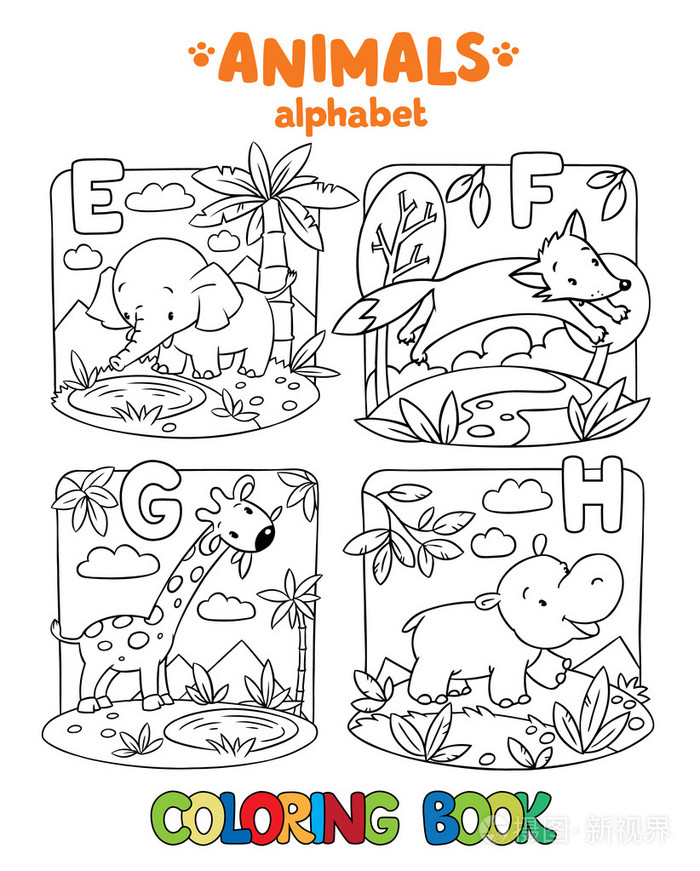 动物字母或abc 图画书插画 正版商用图片0t3om5 摄图新视界