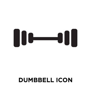 哑铃图标矢量隔离在白色背景上, 徽标概念的哑铃标志上透明背景, 实心