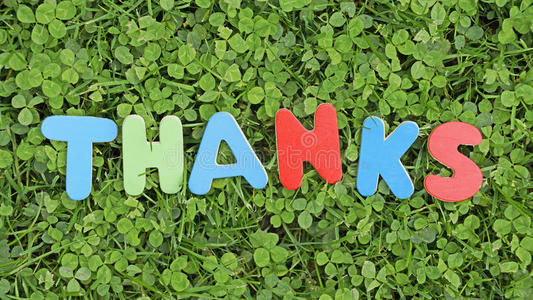 心存感激字体设计图片-心存感激字体设计素材-心存感激字体设计插画