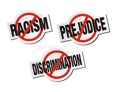 反种族主义反偏见反歧视贴纸标志