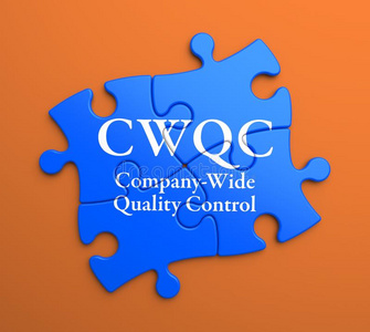 蓝色拼图上的CWQC。 商业概念。