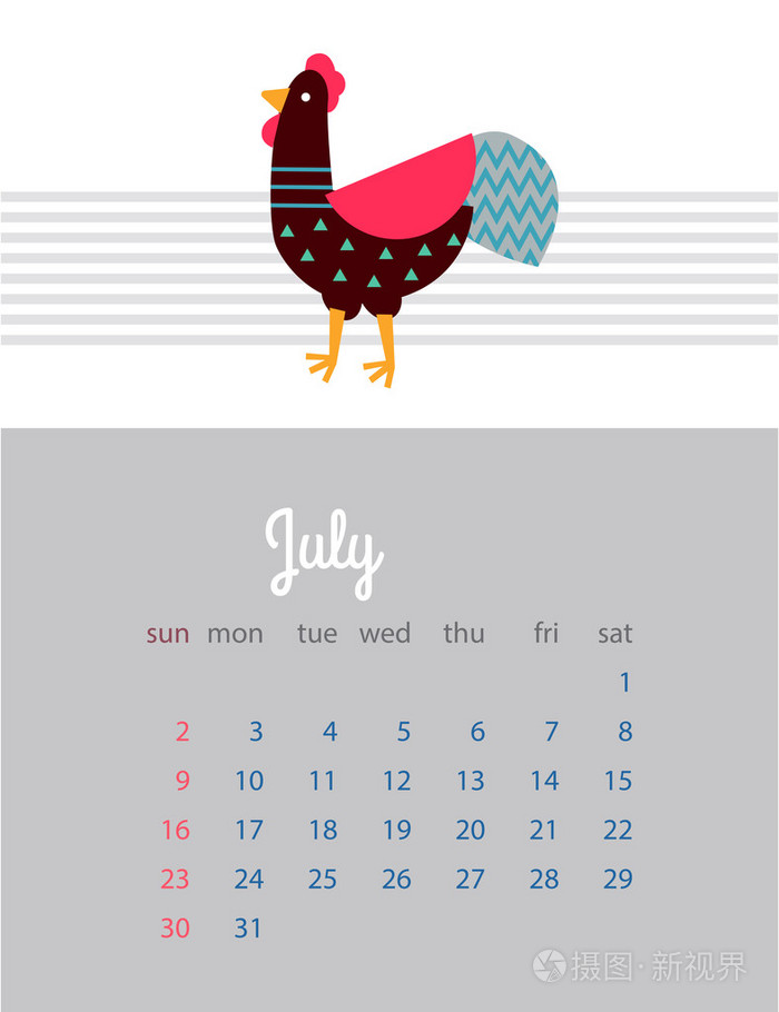 year of the red rooster. calendar with a