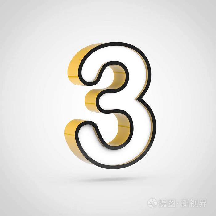 金色的数字3与白色的脸和黑色的轮廓.3d 渲染字体在白色背景下被隔离