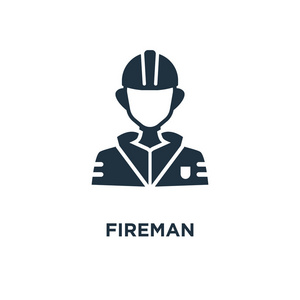 消防员图标。黑色填充矢量图。在白色背景上的消防员符号。可用于网络和移动