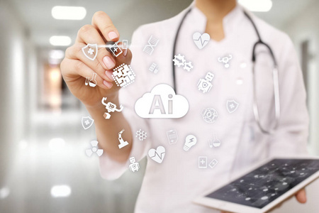 人工智能, 人工智能, 现代医学技术。物联网和自动化