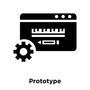 原型图标矢量隔离在白色背景上, 标志概念的原型标志上透明背景, 实心黑色符号