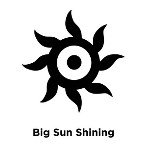 大太阳闪耀图标矢量孤立在白色背景, 标志概念的大太阳闪耀标志的透明背景, 填充黑色符号