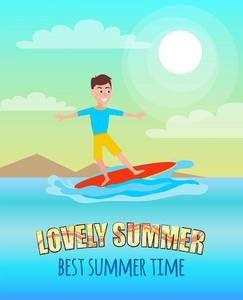 可爱夏日最佳夏日海报冲浪运动
